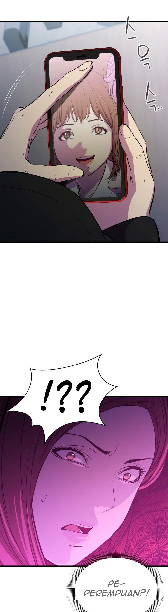 Incompetent Villain Chapter 20 - halaman 40