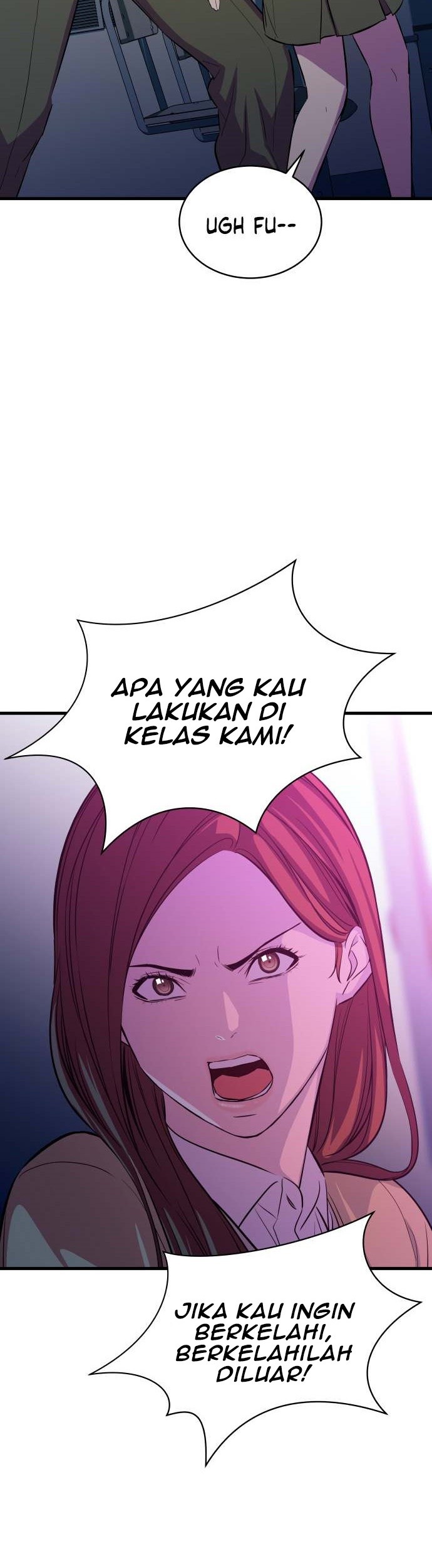 Incompetent Villain Chapter 20 - halaman 46