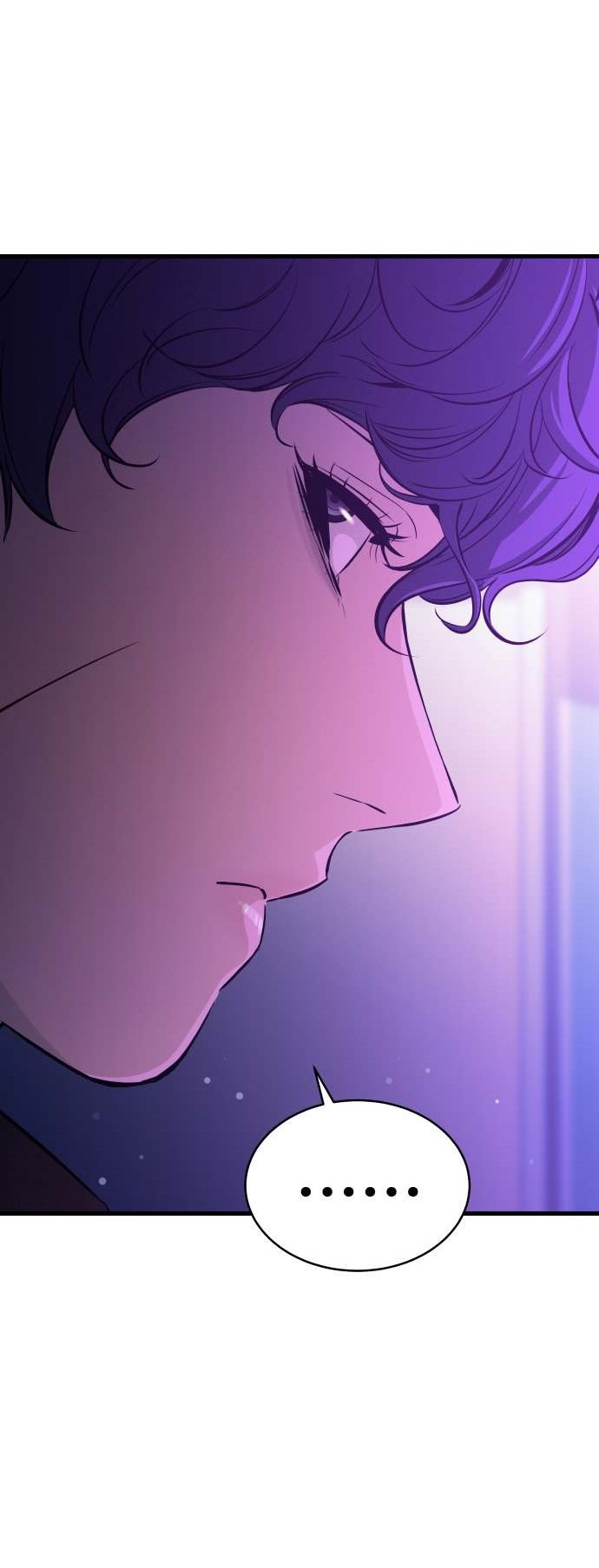 Incompetent Villain Chapter 20 - halaman 47