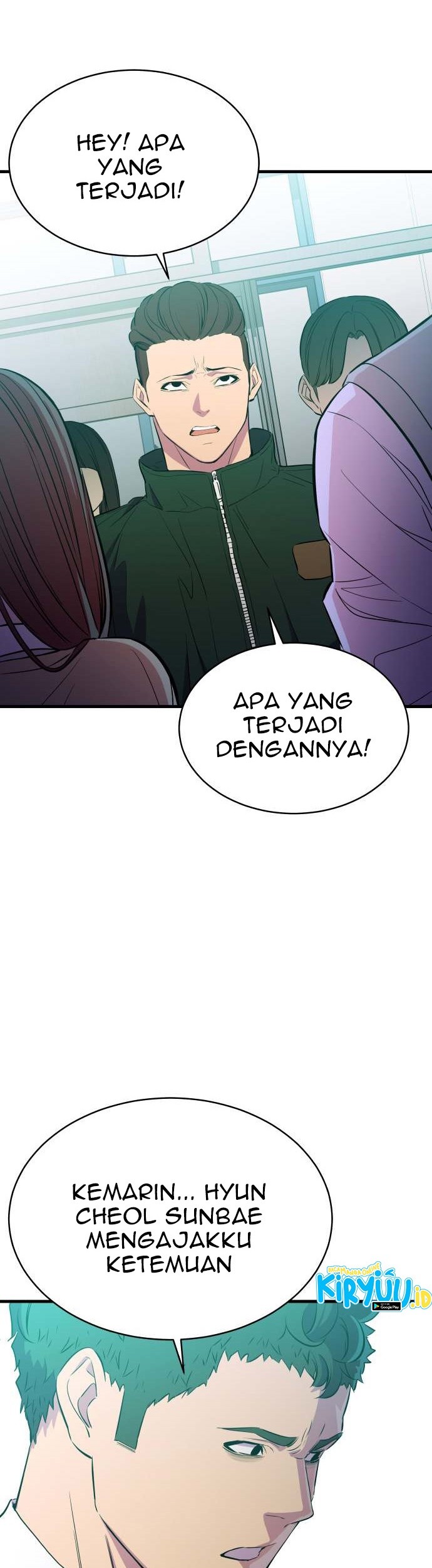 Incompetent Villain Chapter 20 - halaman 48