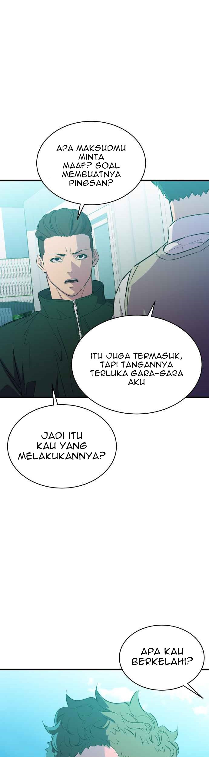 Incompetent Villain Chapter 21 - halaman 14