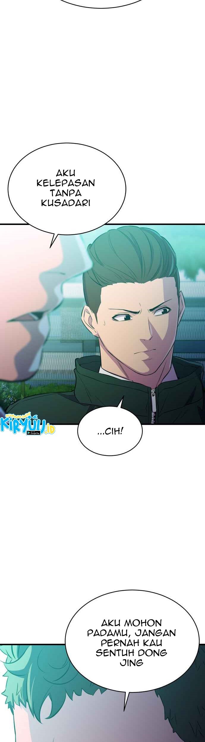 Incompetent Villain Chapter 21 - halaman 16