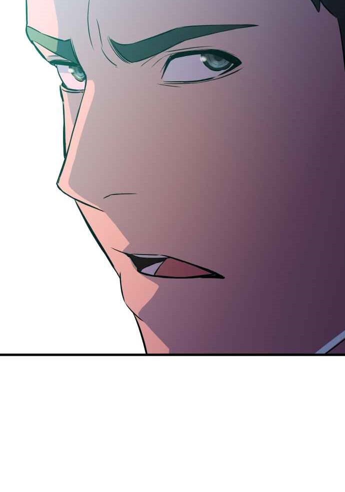Incompetent Villain Chapter 21 - halaman 17