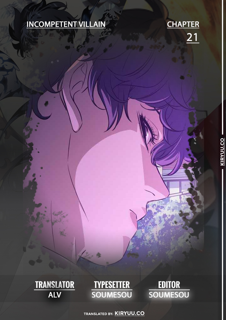 Incompetent Villain Chapter 21 - halaman 2