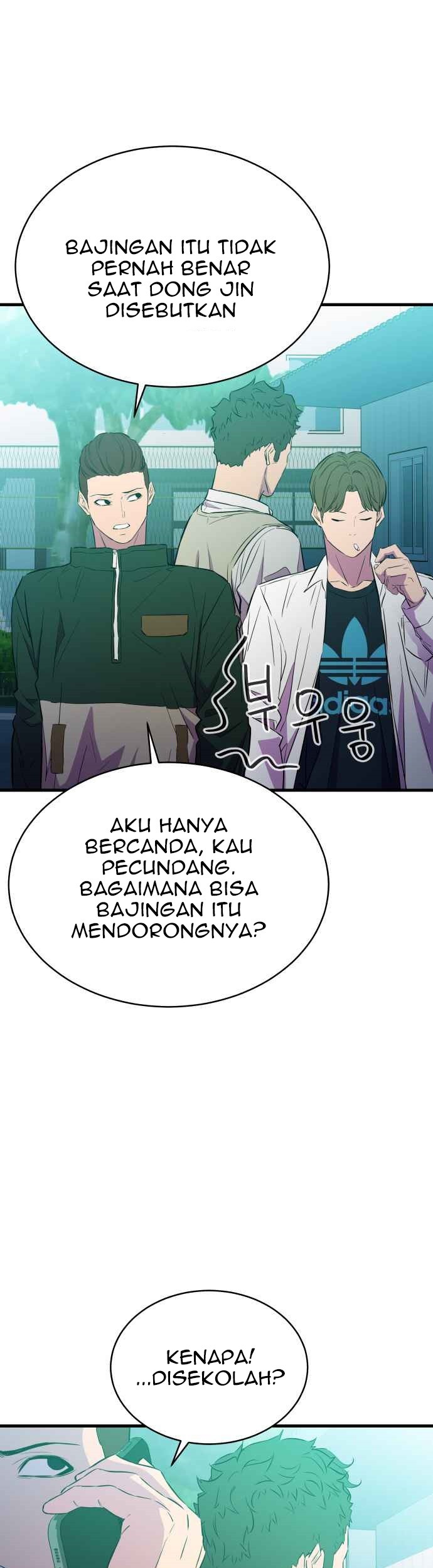 Incompetent Villain Chapter 21 - halaman 24