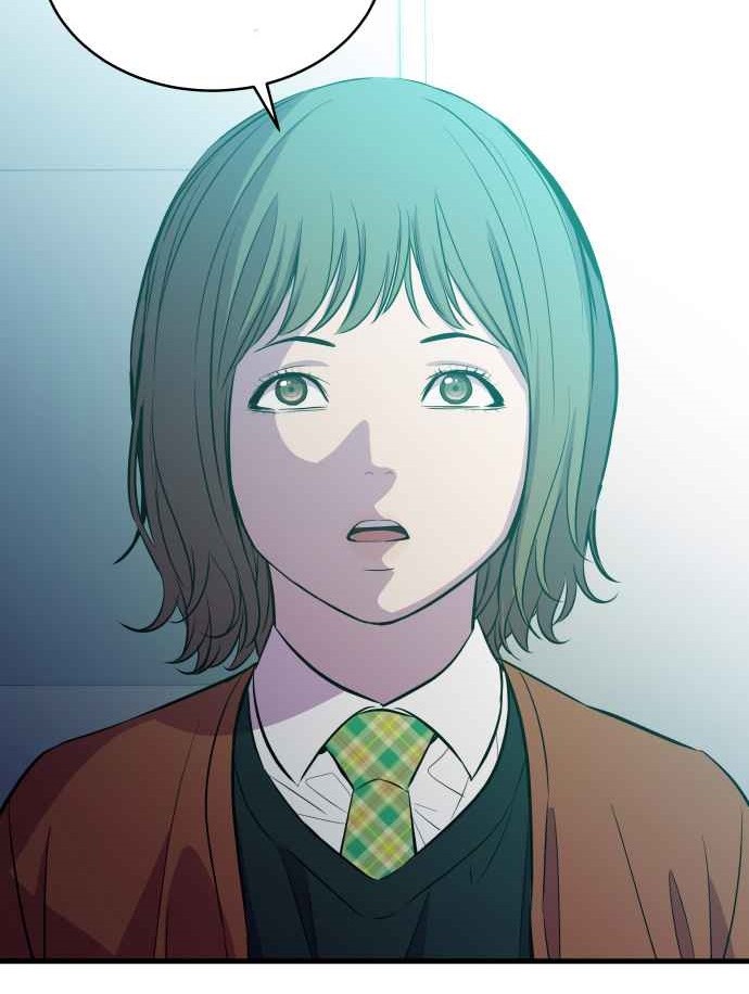 Incompetent Villain Chapter 21 - halaman 43