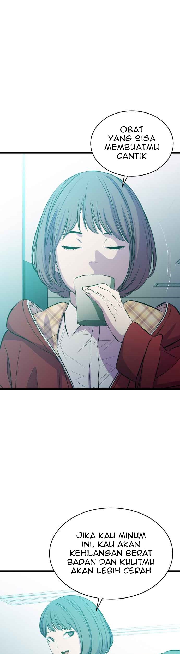 Incompetent Villain Chapter 21 - halaman 44