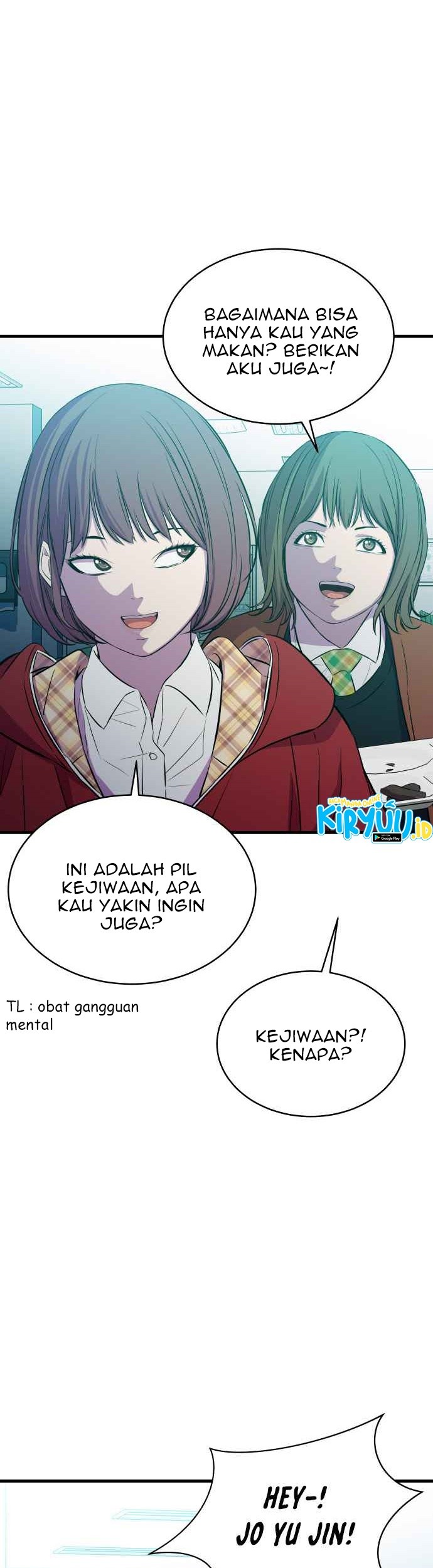 Incompetent Villain Chapter 21 - halaman 46