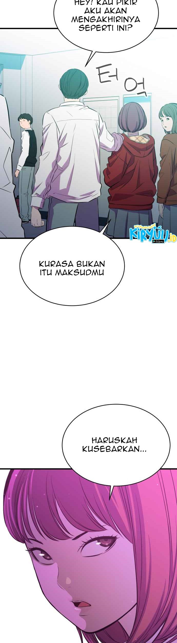 Incompetent Villain Chapter 21 - halaman 50