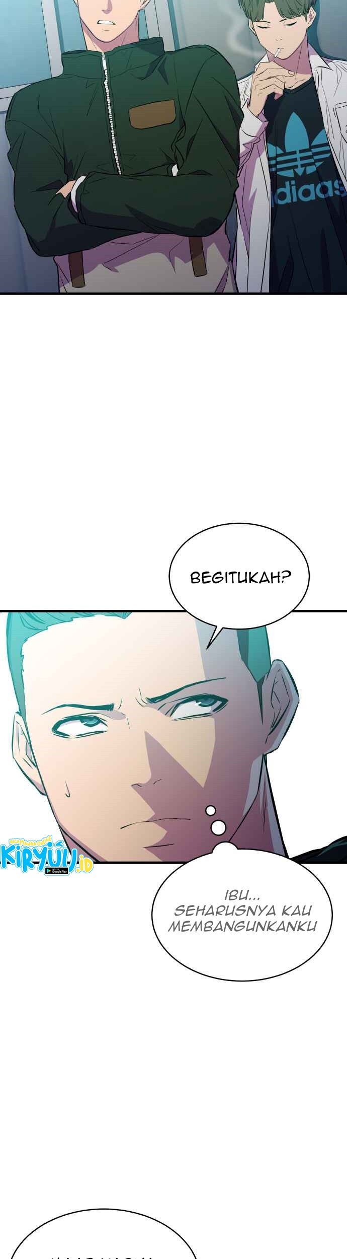 Incompetent Villain Chapter 21 - halaman 6