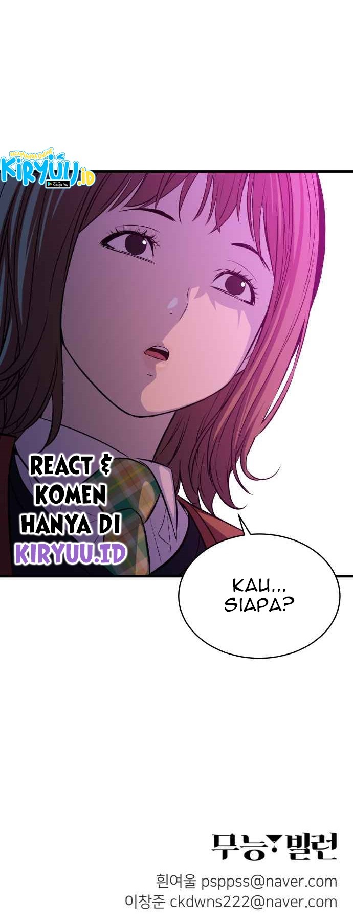 Incompetent Villain Chapter 21 - halaman 63