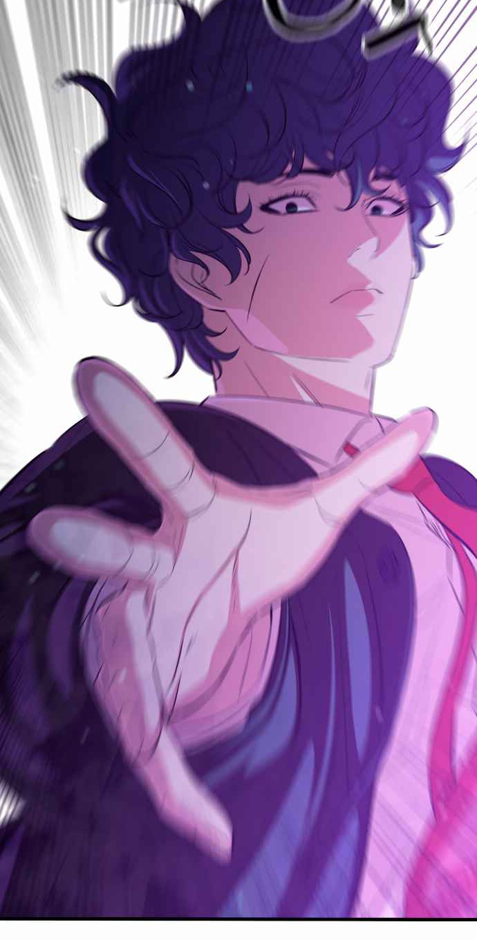 Incompetent Villain Chapter 22 - halaman 12