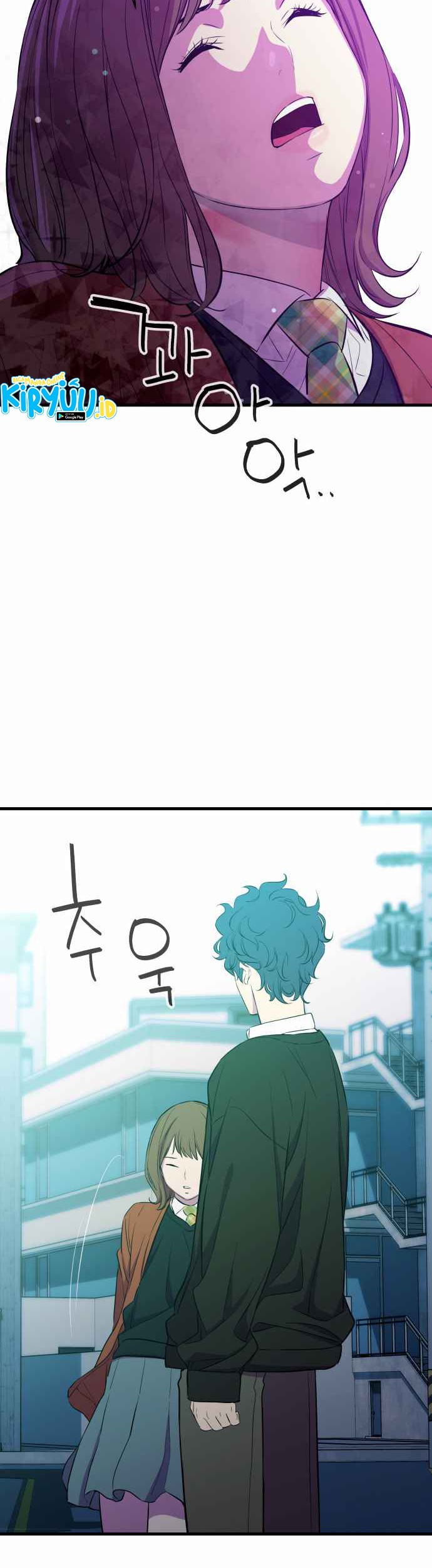 Incompetent Villain Chapter 22 - halaman 14