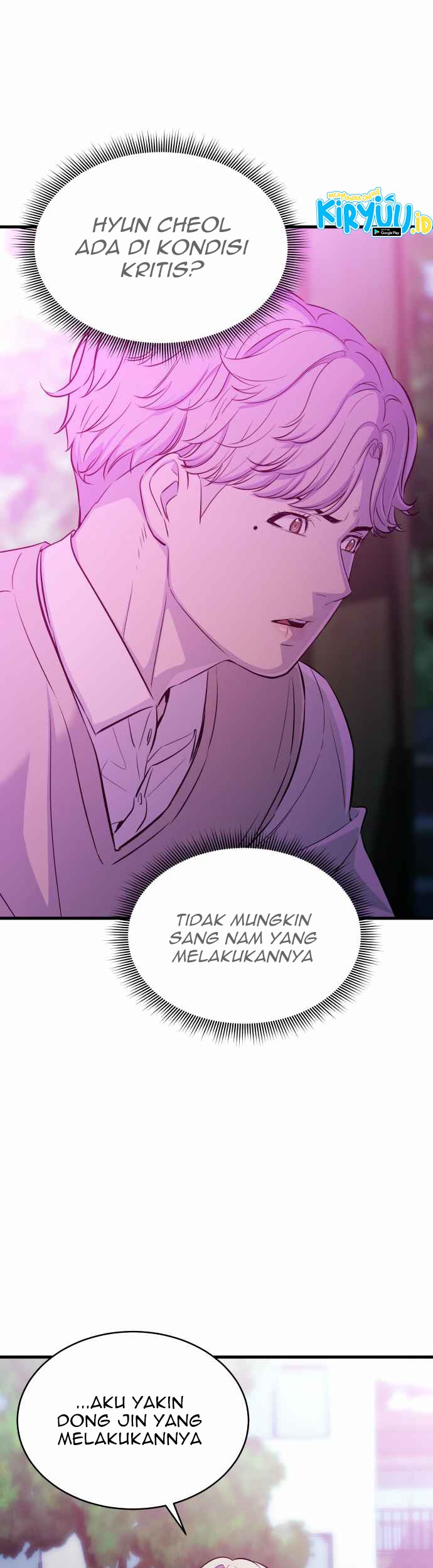 Incompetent Villain Chapter 22 - halaman 20