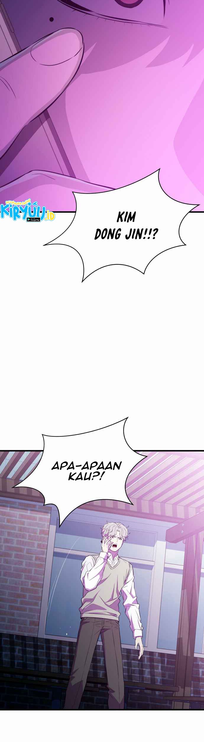 Incompetent Villain Chapter 22 - halaman 26