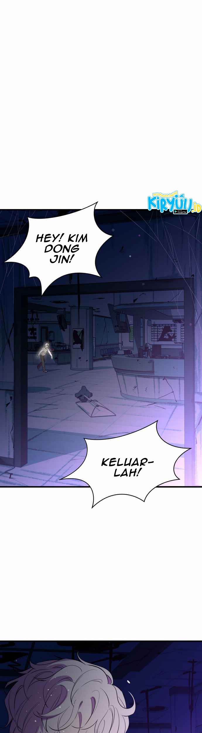 Incompetent Villain Chapter 23 - halaman 12