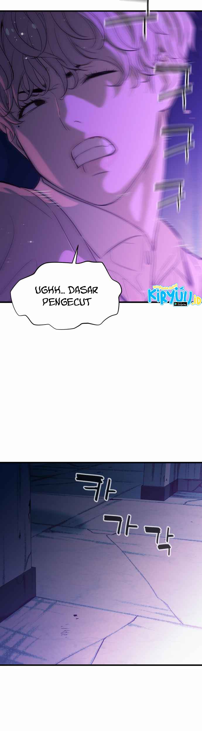 Incompetent Villain Chapter 23 - halaman 16