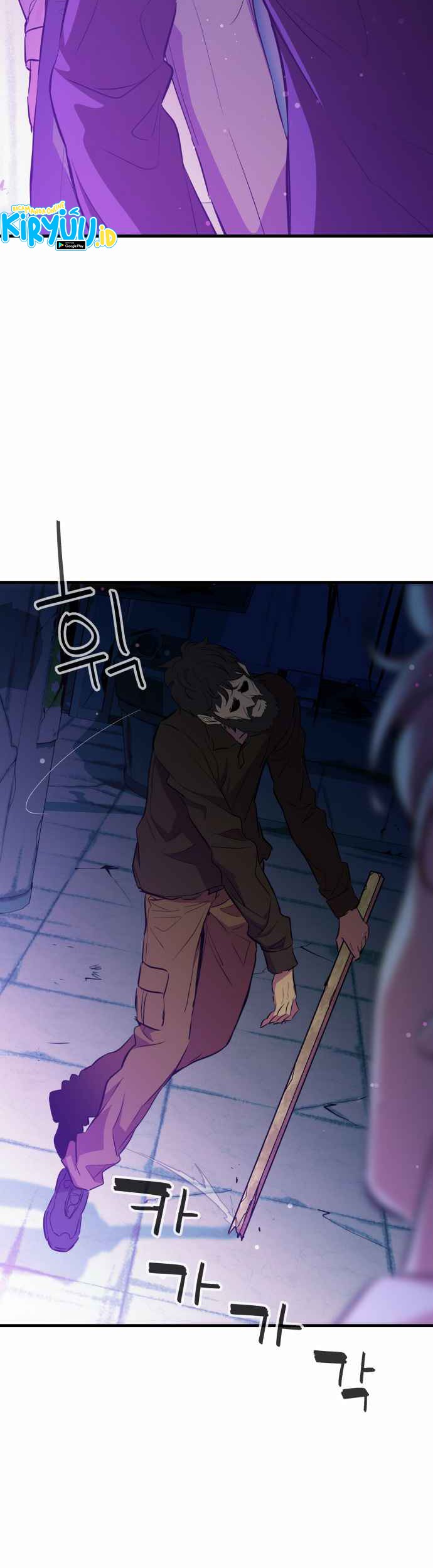 Incompetent Villain Chapter 23 - halaman 18