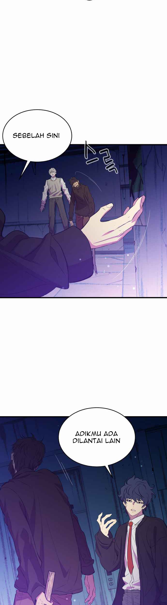 Incompetent Villain Chapter 23 - halaman 25
