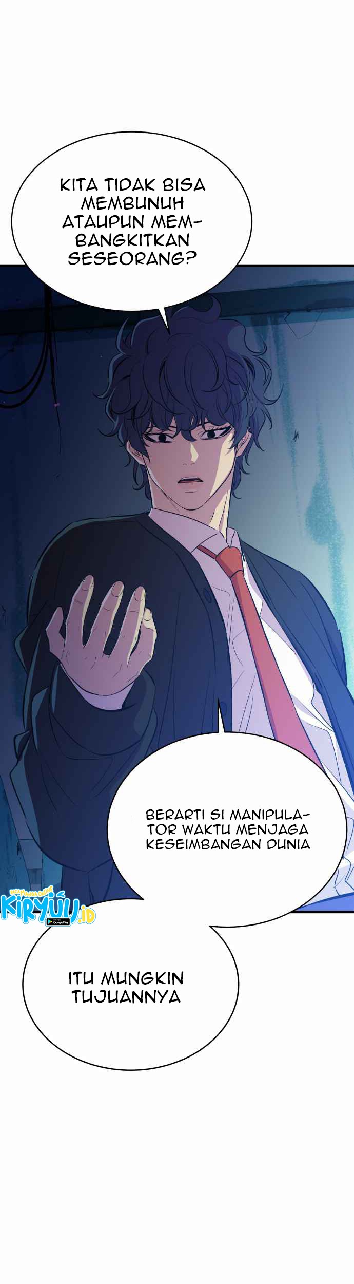 Incompetent Villain Chapter 23 - halaman 42