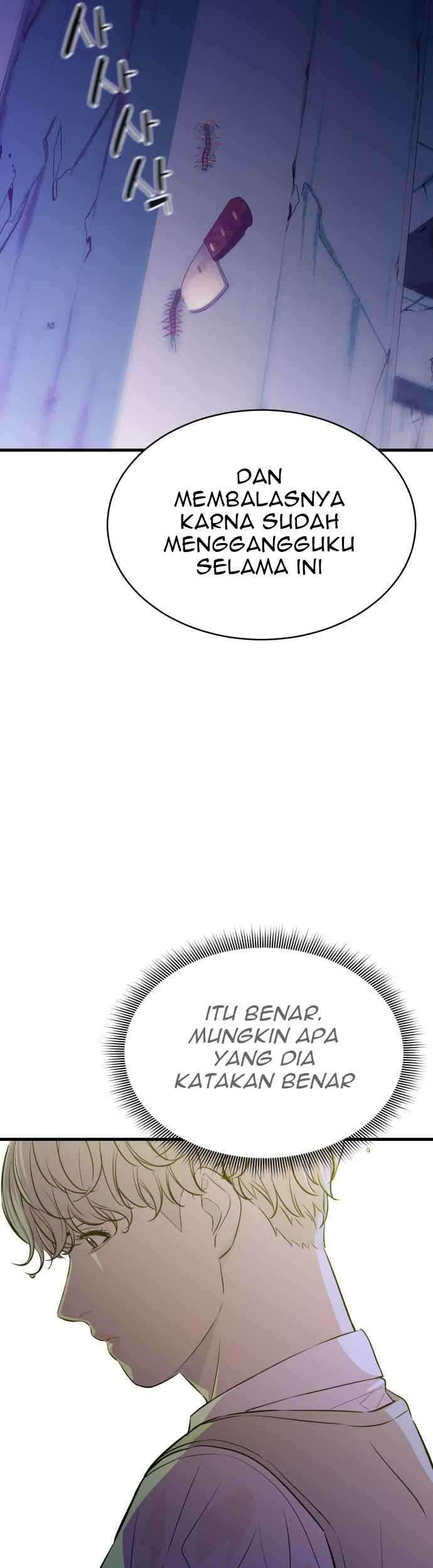 Incompetent Villain Chapter 24 - halaman 14