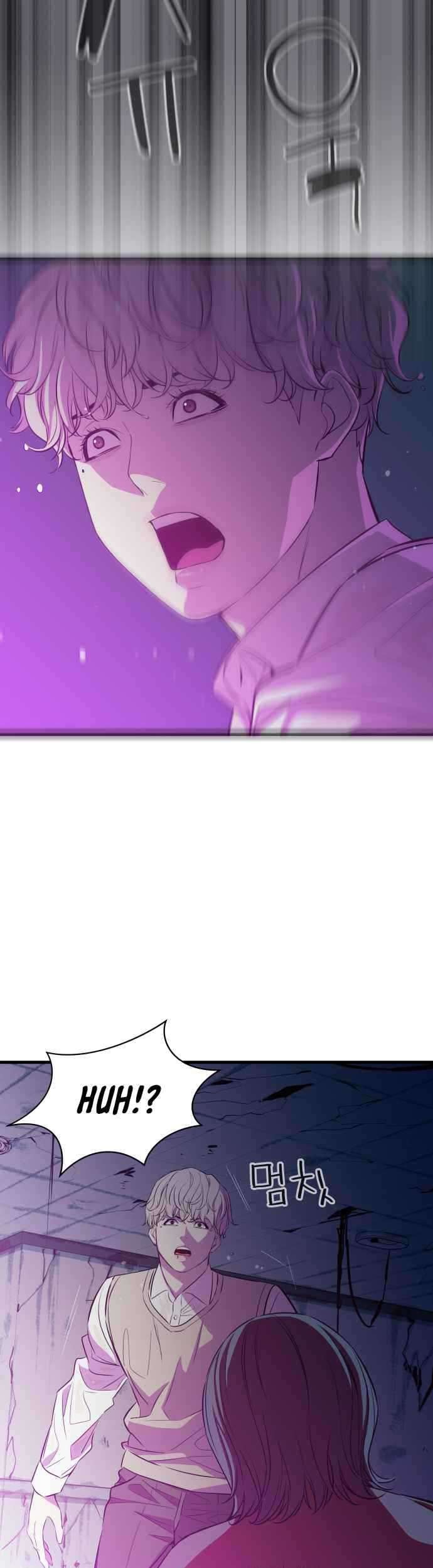 Incompetent Villain Chapter 24 - halaman 28