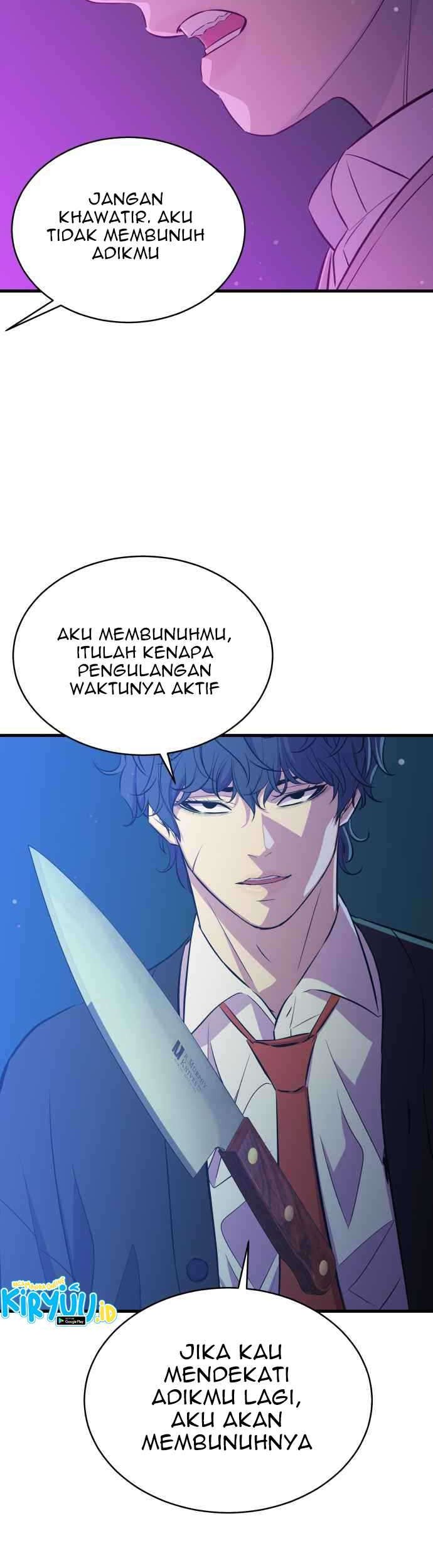 Incompetent Villain Chapter 24 - halaman 30