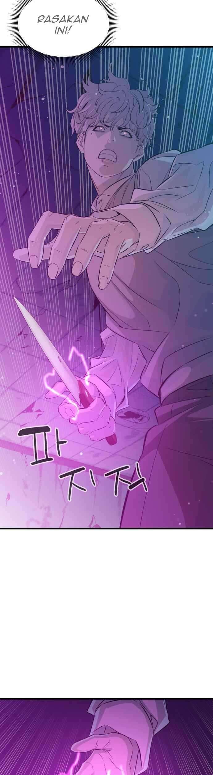 Incompetent Villain Chapter 24 - halaman 38