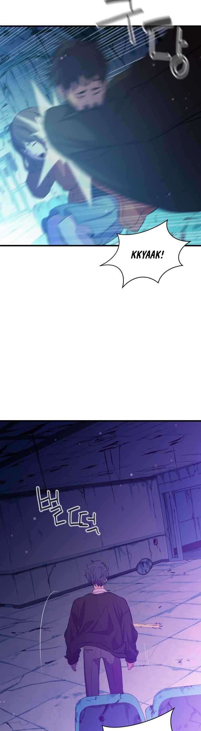 Incompetent Villain Chapter 24 - halaman 46