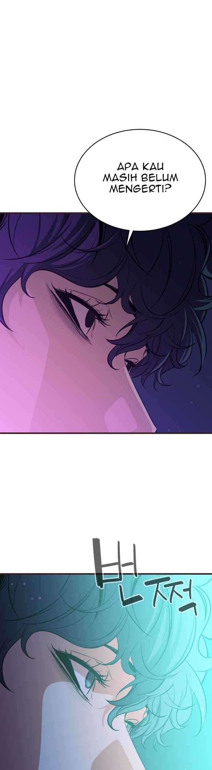 Incompetent Villain Chapter 24 - halaman 5
