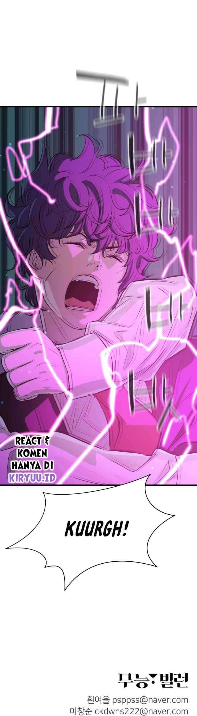Incompetent Villain Chapter 24 - halaman 50