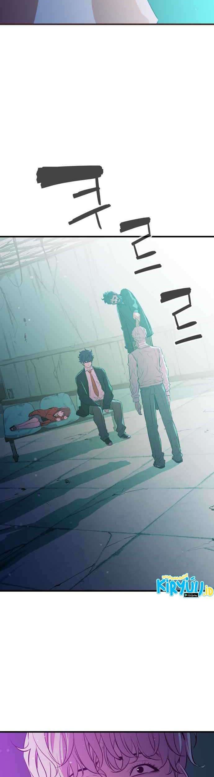 Incompetent Villain Chapter 24 - halaman 6