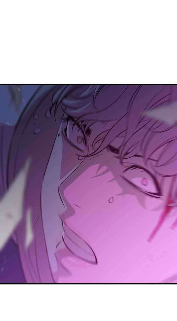 Incompetent Villain Chapter 25 - halaman 16