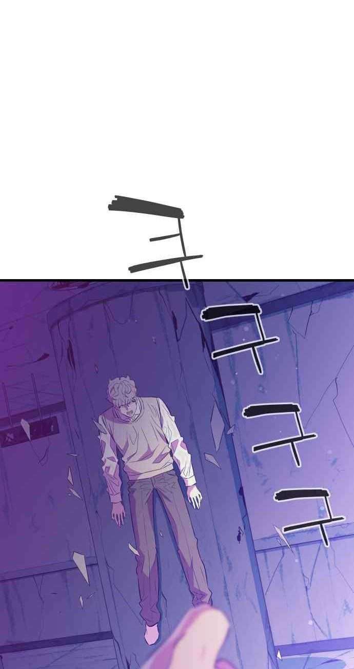 Incompetent Villain Chapter 25 - halaman 19
