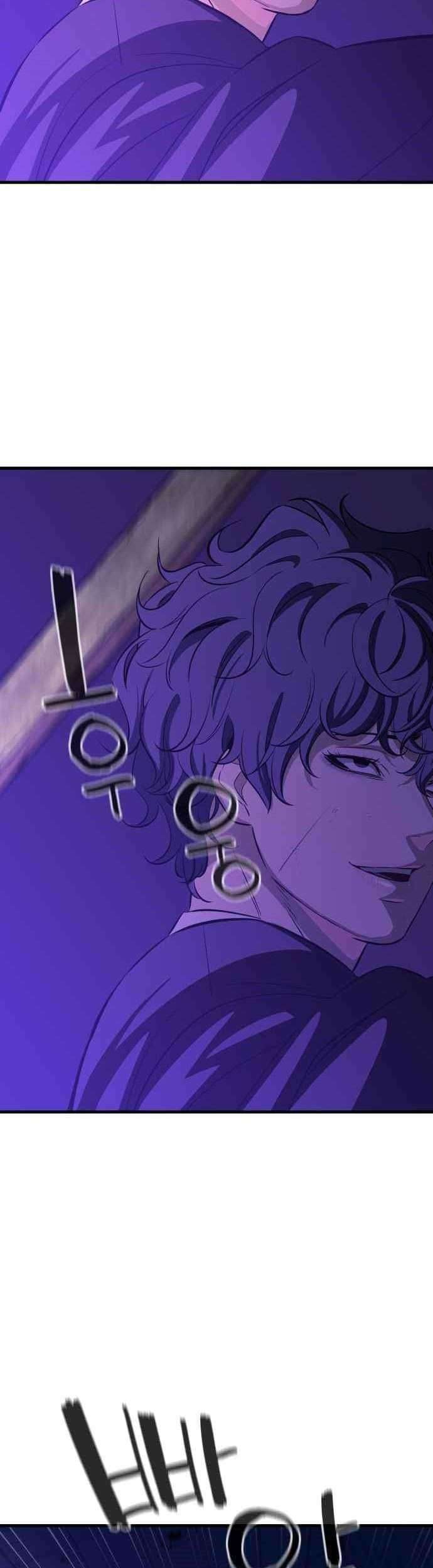 Incompetent Villain Chapter 25 - halaman 26