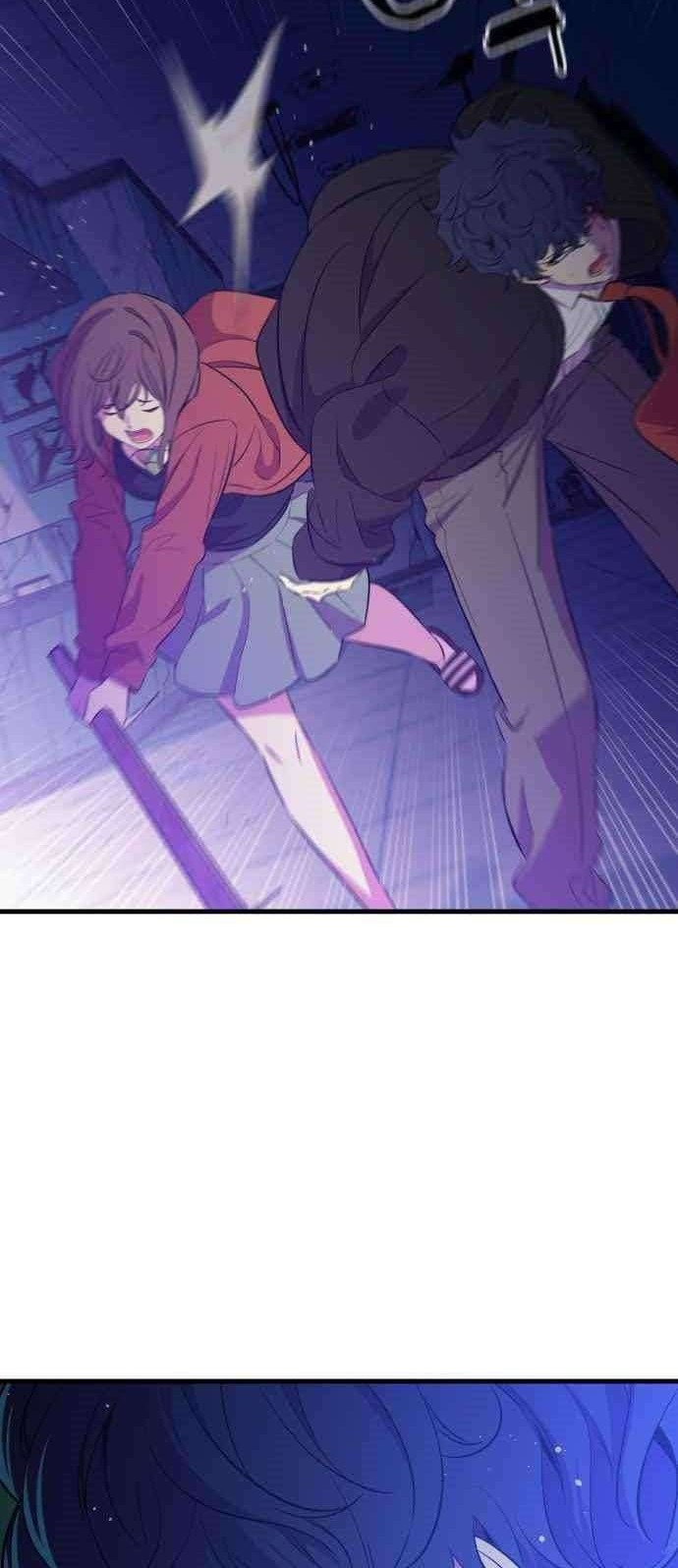 Incompetent Villain Chapter 25 - halaman 27