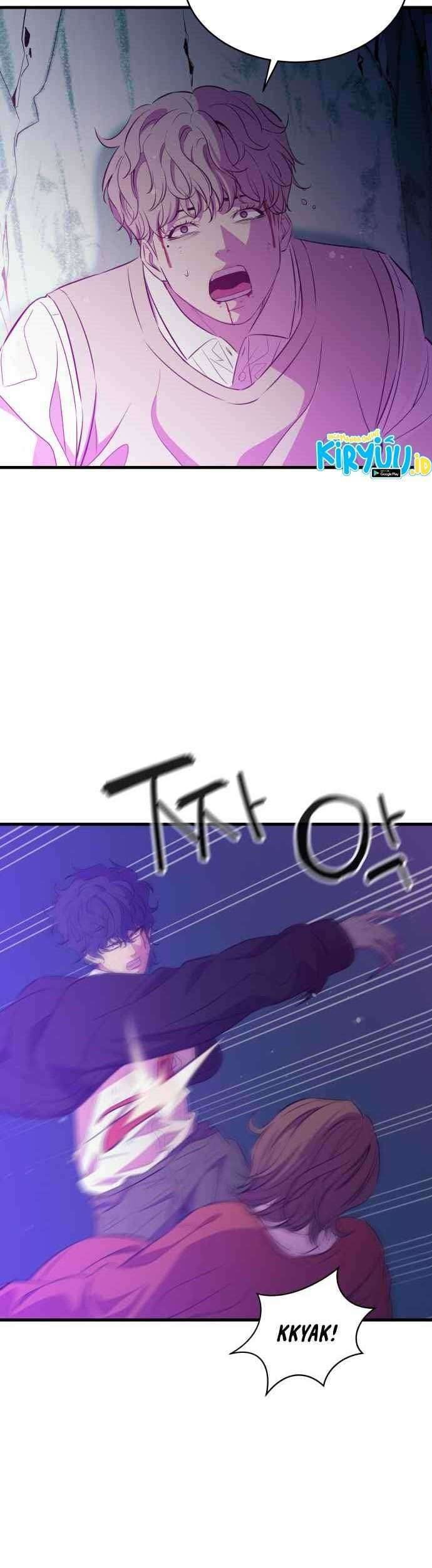 Incompetent Villain Chapter 25 - halaman 29