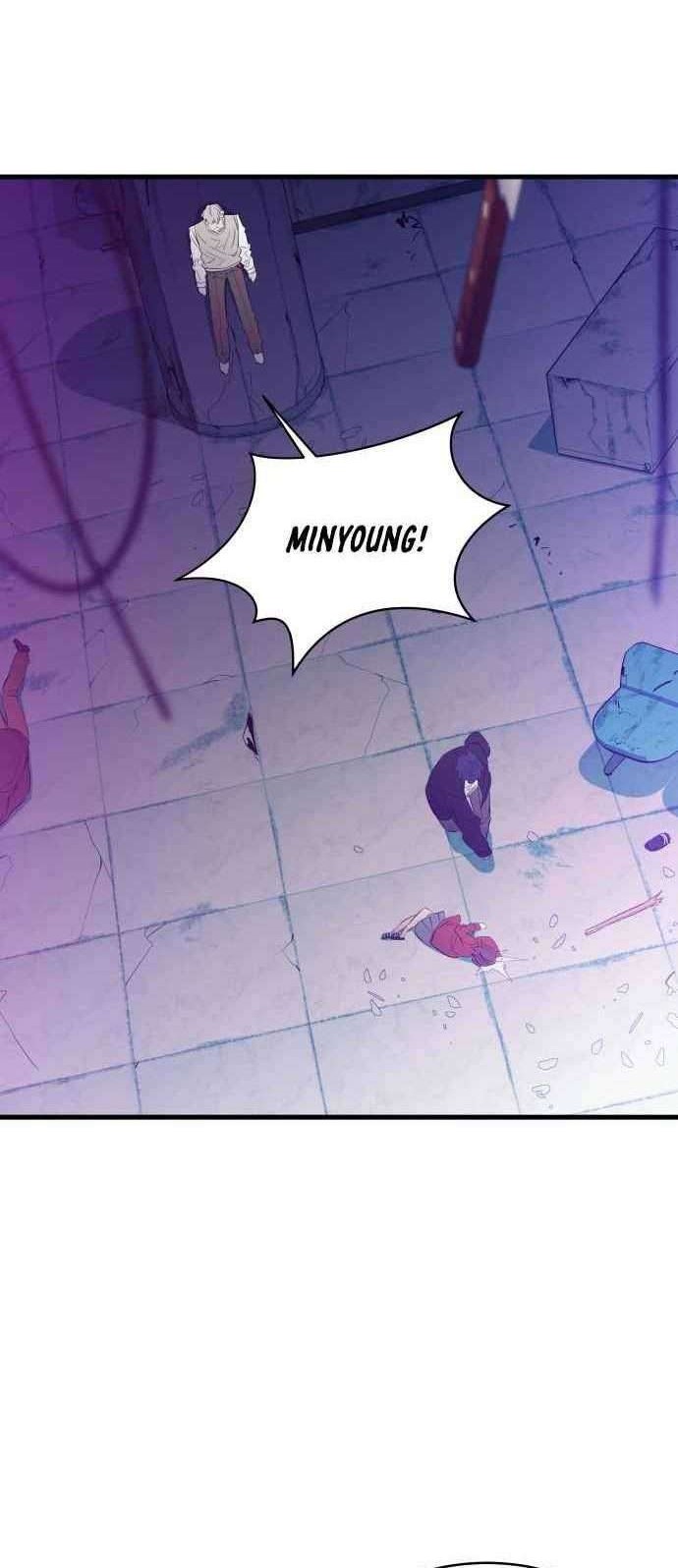 Incompetent Villain Chapter 25 - halaman 30
