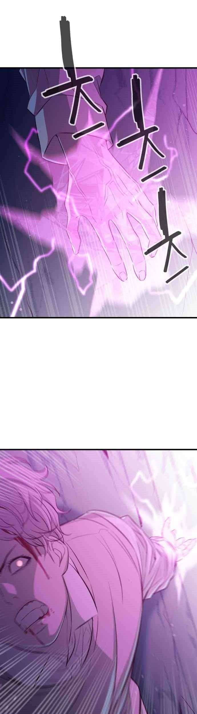 Incompetent Villain Chapter 25 - halaman 38