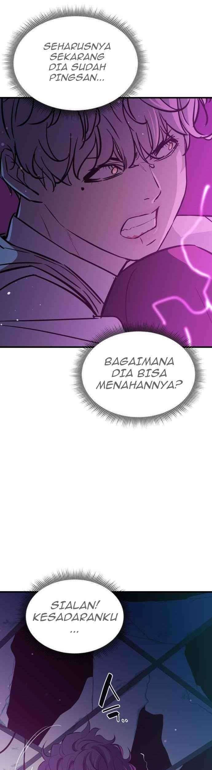 Incompetent Villain Chapter 25 - halaman 5