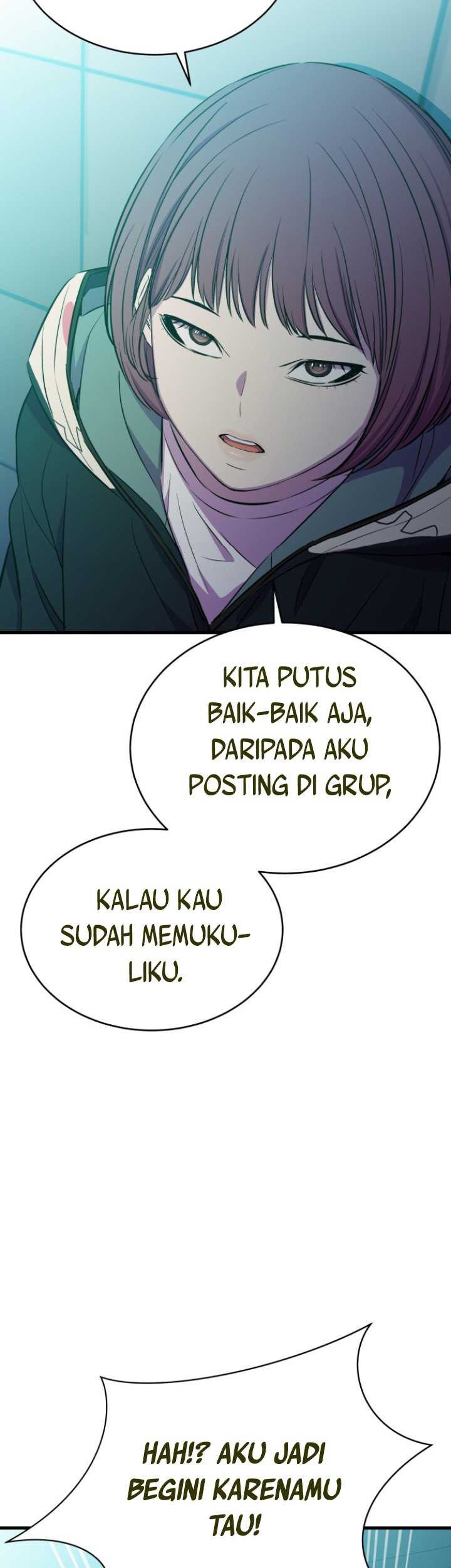 Incompetent Villain Chapter 26 - halaman 12