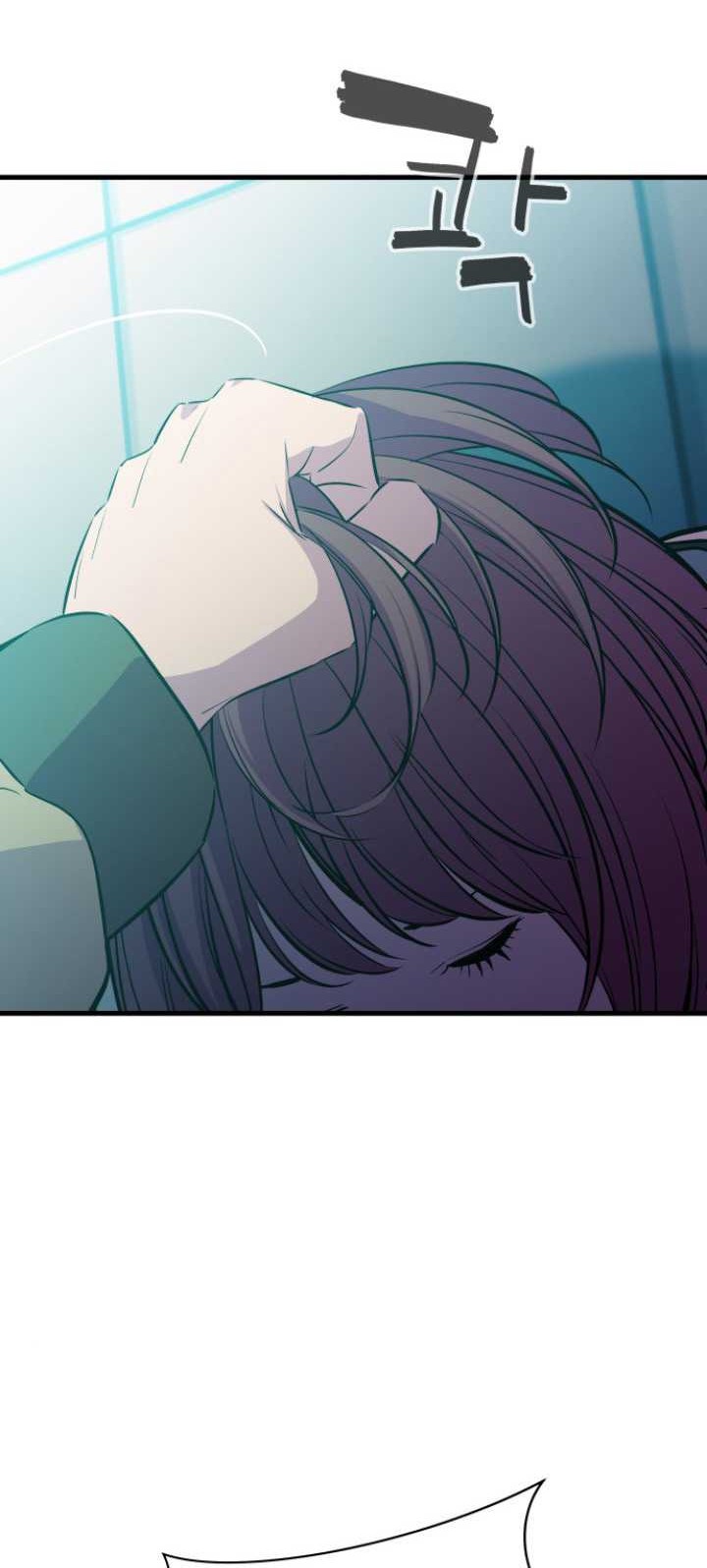 Incompetent Villain Chapter 26 - halaman 18