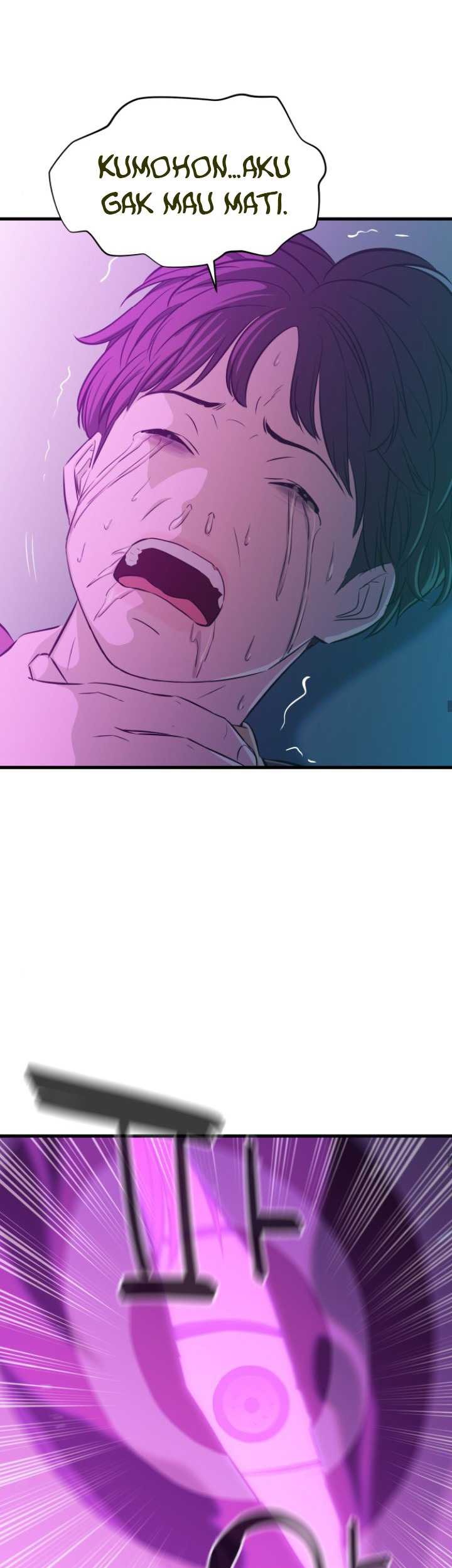 Incompetent Villain Chapter 26 - halaman 33