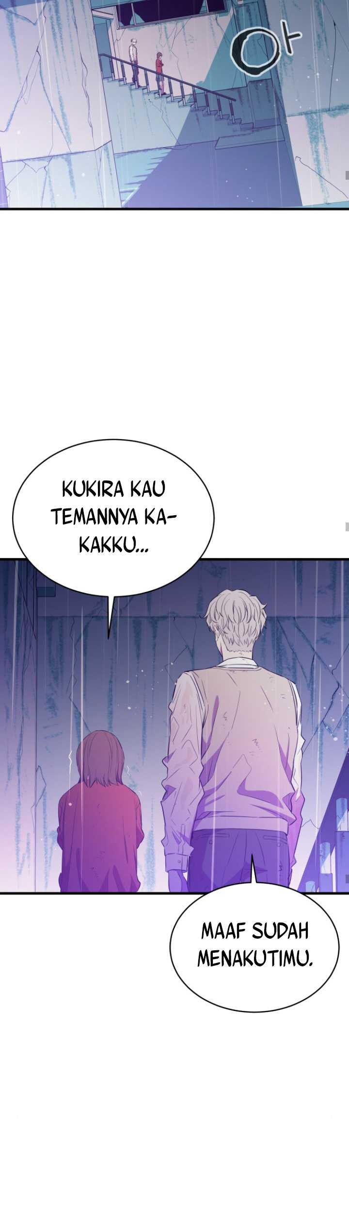 Incompetent Villain Chapter 26 - halaman 42