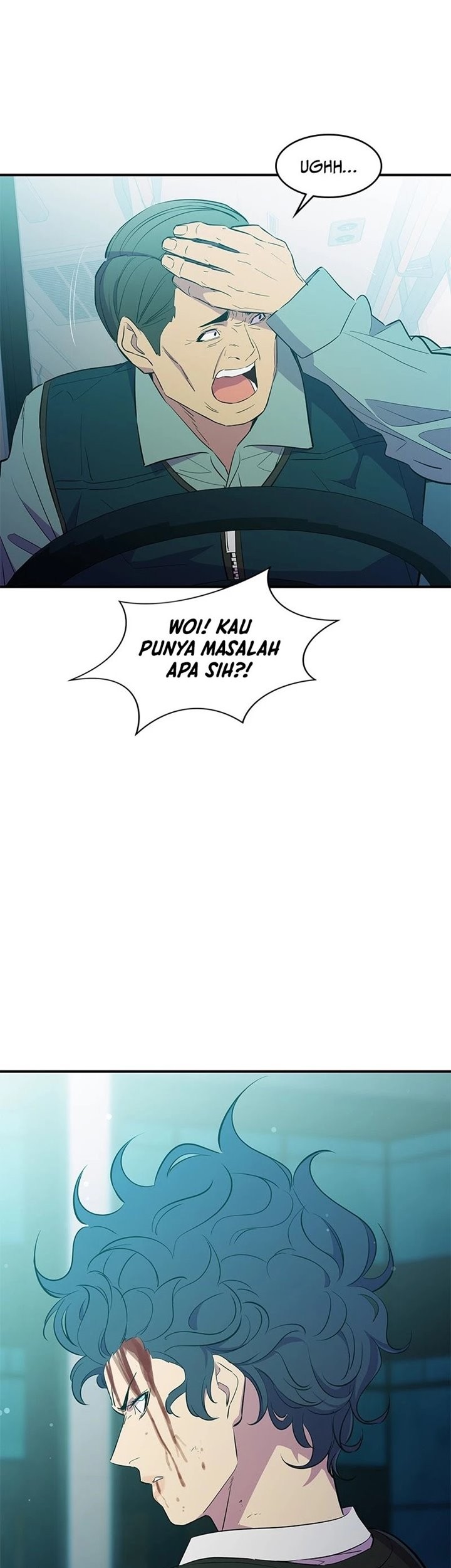 Incompetent Villain Chapter 27 - halaman 10