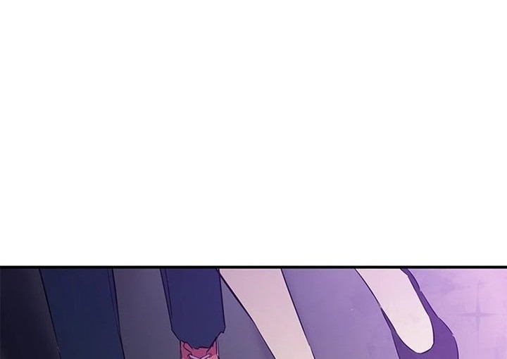 Incompetent Villain Chapter 27 - halaman 21