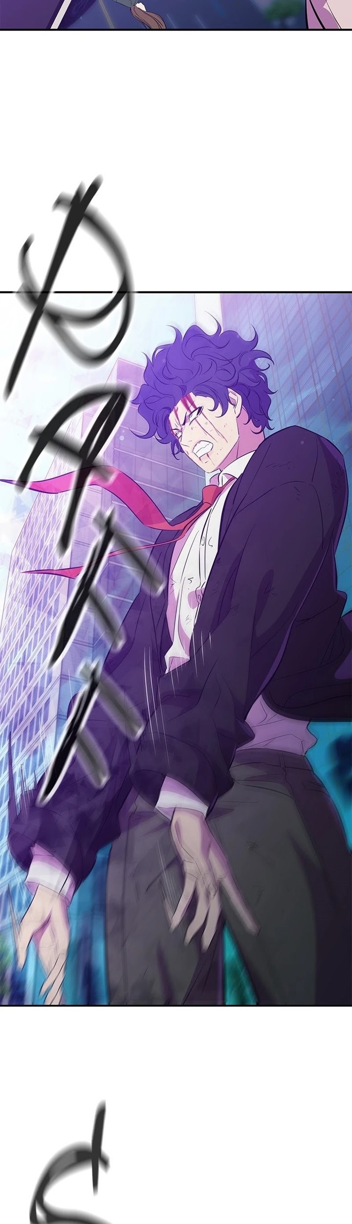 Incompetent Villain Chapter 27 - halaman 28