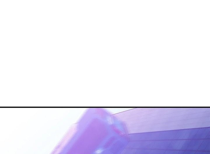 Incompetent Villain Chapter 27 - halaman 41