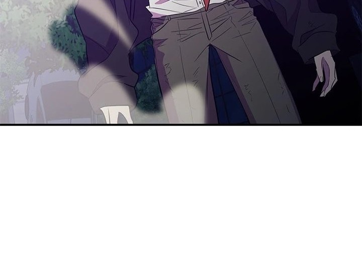 Incompetent Villain Chapter 27 - halaman 43