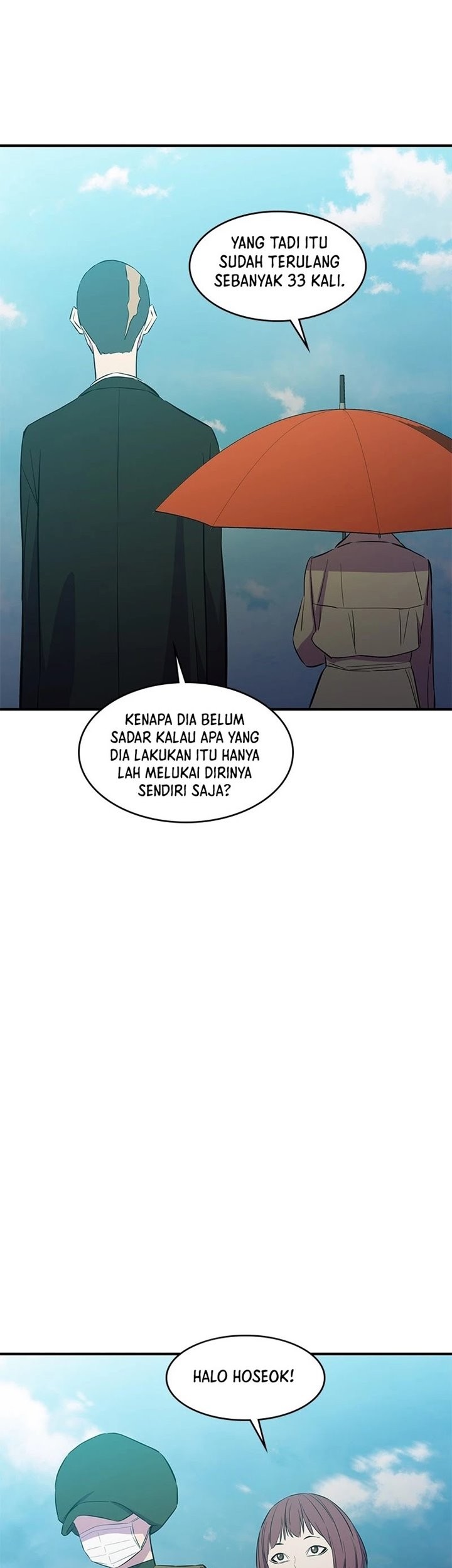 Incompetent Villain Chapter 27 - halaman 54